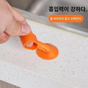 [셀러허브 1]큐방 고무 도어 스토퍼 노랑 문쾅 문콕 문소음 충격방지 문 고정장치