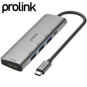 [HYIJSSQ6_4B]PROLINK HDMI컨버터 to HDMI + USB3.0 3포트