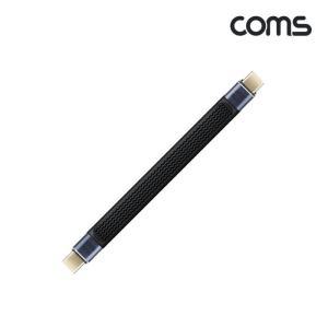 [IXHIPE51_4B]40Gbps C타입 숏 케이블 10cm 고속충전 240W