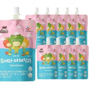 CJ 아이누리 마시는 야채친구들 아기간식 아기음료 100ml 10개 1세트