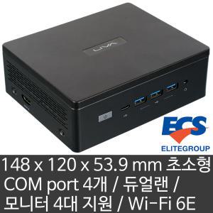 ECS LIVA Z5E PLUS i3-1315U Wi-Fi 6E (램/HDD/SSD 미장착) 모니터 4대 지원/듀얼랜/COM port 4개 미니PC