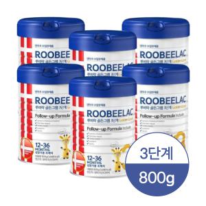 루비락 골든그램 3단계 800g 6통 덴마크 프리미엄