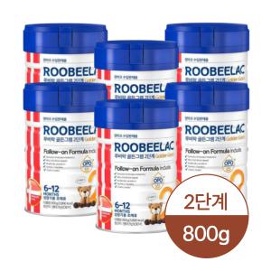 루비락 골든그램 2단계 800g 6통 덴마크 프리미엄