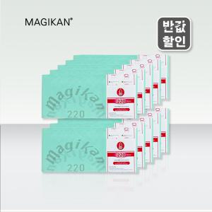 매직캔 리필10개-220 250 280 모델 적용 정품3겹리필
