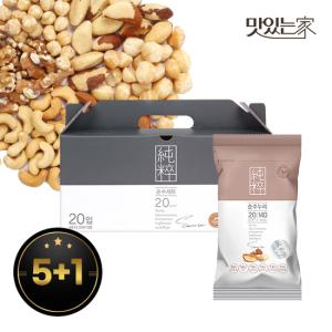 [5+1] 프리미엄 하루견과 순수누리 20입 선물세트 견과선물 설 명절 견과류 선물세트