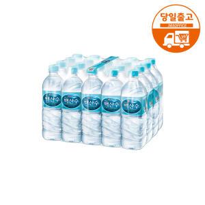 농심 백산수 라벨/무라벨 백산수 500ml (20개입)