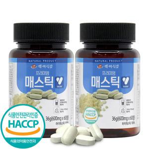 매스틱 정 부모님 선물 추천 매스틱50% 그리스 키오스 검 분말 가루 위건강 600mg 60정