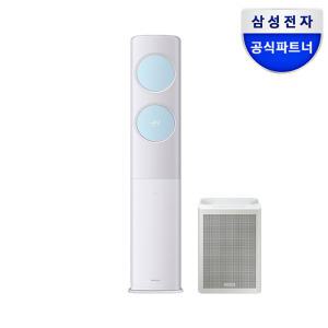 (공기청정기무상증정) 삼성전자 비스포크 무풍 에어컨 스탠드형 클래식 AF17B7939WZBS 전국 기본설치비무료