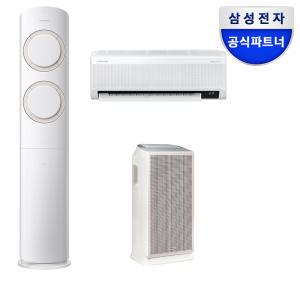 [공기청정기무상증정] 삼성전자 Q9000 멀티형 에어컨 AF19B6474TZRS 62.6㎡+18.7㎡ 19평형 전국설치