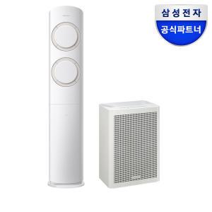 [공기청정기무상증정] 삼성전자 Q9000 스탠드형 에어컨 AF19B6474TZS 62.6㎡ 19평형 3등급 기본설치포함