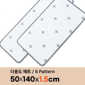 삼바텍 퓨어 PVC 주방매트 15T 폭 50 x 140cm