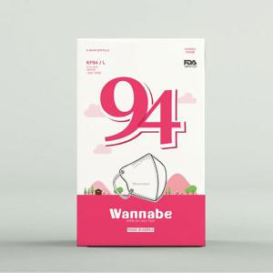 워너비 마스크 국내산 숨쉬기 편한 새부리형 마스크 KF94 (블랙/화이트) 50매