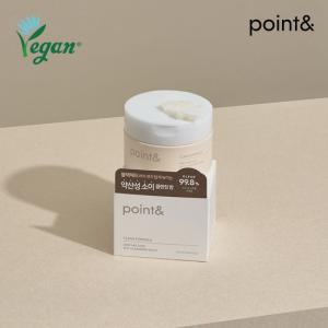 [포인트앤] point  딥멜팅 소이클렌징밤 90ml