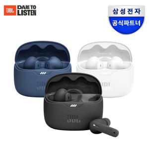 삼성공식파트너 JBL TUNE BEAM 노이즈캔슬링 블루투스 이어폰