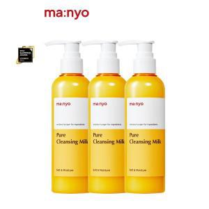 [마녀공장][1+1+1] 퓨어 클렌징 밀크 200ml