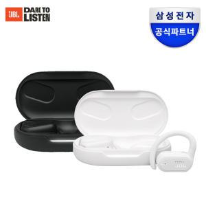 삼성공식파트너 JBL SOUNDGEAR SENSE 공기전도 블루투스 이어폰 오픈이어이어폰