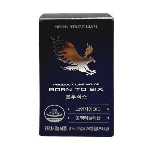 본투비맨 본투식스 1050mg x 28캡슐 in