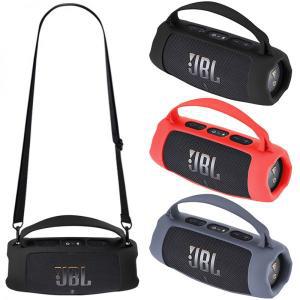 변환 JBL 차지 5 휴대용 블루투스 스피커용 실리콘 커버 케이스, JBL 차지 5 스피커용 소프트 스킨 슬리브,