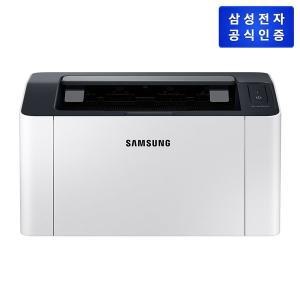 [삼성](강남점)[삼성직배송] 흑백 레이저 프린터 [SL-M2035]