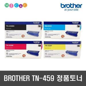 브라더 TN-459BK 검정 정품토너 HL-L8260CDN HL-L8360CDW MFC-L8690CDW MFC-L8900CDW TN-459