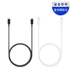 삼성 정품 USB C to C 충전기 케이블 5A 1.8m /  스마트폰 충전기 케이블 EP-DX510