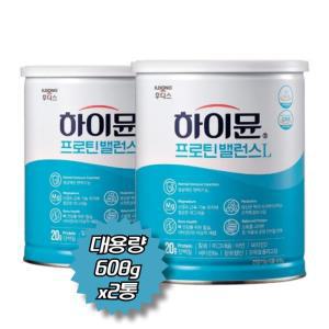 일동후디스 하이뮨 프로틴밸런스L 대용량 사이즈 608g x2개