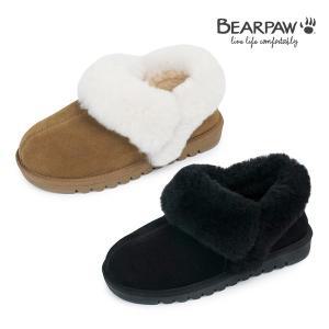 [베어파우](의정부점)(BEARPAW) 여성 양털 모카신 CAROLINE 2종 택1 (K2922QD-W