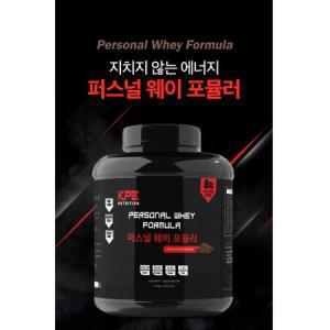 프로틴라이프 트레이너 헬스보충제 2,000g 선물 노인