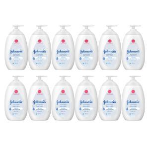 존슨즈 베이비 로션 화이트 500ml X12개(1box)