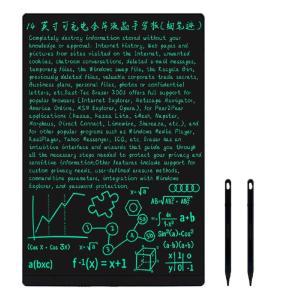 전자칠판 LCD 전자노트 14인치 그림 패드 13 5인치 태블릿 스마트전자칠판 드로잉노트