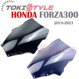 혼다 FORZA300 2018 2019 FORZA 125 300 350 NSS300 18 20 NSS350 오토바이 윈드스크린 바이저