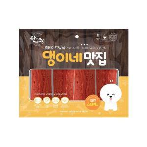 300g 한그득 댕이네맛집 강아지 간식 스테이크 치킨 (WFGJ7RJ)