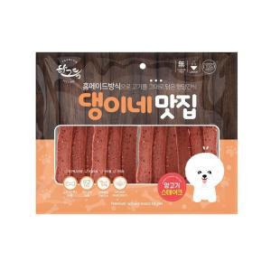 한그득 양고기 간식 300g 스테이크 강아지 댕이네맛집 (WFGJ7RD)