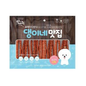 소고기 간식 300g 댕이네맛집 강아지 한그득 스틱 (WFGJ7RI)