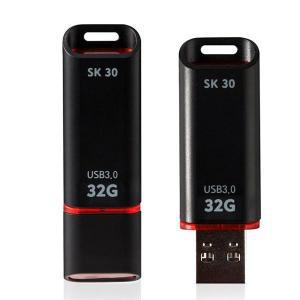 [기타]32GB USB USB메모리 USB메모리 SK30 3.0 (WFGJ887)