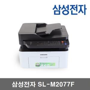 SL-M2077F 흑백레이저팩스복합기 / 재생토너 (2000매)