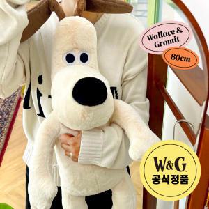 [공식정품]  특대형 월레스와 그로밋  바디필로우 인형 - 80cm