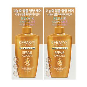 애경 케라시스 어드밴스드 리페어 앰플 워터 트리트먼트 220ml 2개 헤어