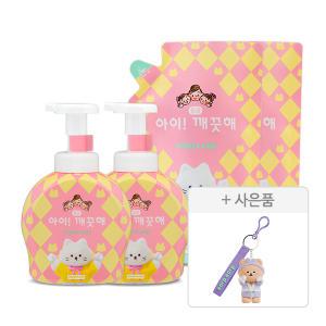 아이깨끗해×어프어프 화이트릴리향 키링세트, 1개(490ml, 용기, 2개+450ml, 리필, 2개+키링, 1개)