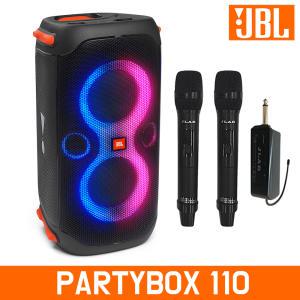 JBL 파티박스110 블루투스 스피커 제이비엘 행사용 2채널 JLB900A 무선 핸드 마이크