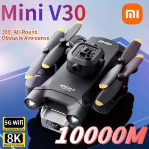 Xiaomi 4DRC V30 Mini Drone 8K HD Dual Camera FPV 5-Sided Obstacle Avoidance Aerial Professional Quad