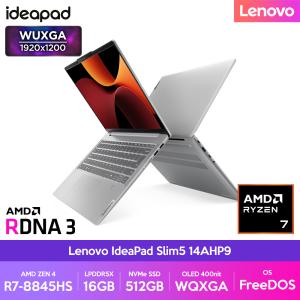 레노버 IdeaPad Slim 5 14AHP9 R7-8845HS 16G 512G FreeDos AI 코파일럿 노트북