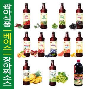 (광야식품)감식초/오미자/매실청/복숭아/장아찌소스