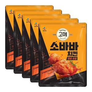 [신세계라이브쇼핑]고메 소바바치킨 양념순살375G 5봉