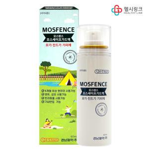 모스펜스 모스세이프가드액 60ml 모기기피제 영유아 임산부사용 이카리딘15%함유