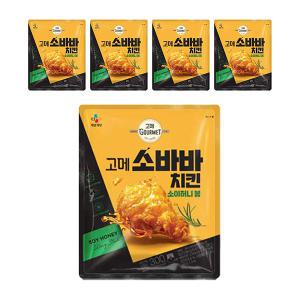 [소비기한 임박] 고메 소바바치킨 소이허니 봉, 300g, 5개