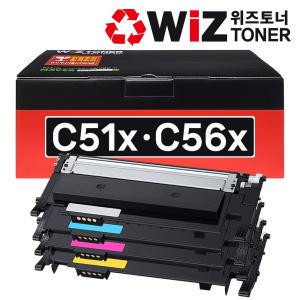 (4색세트) 삼성 C51x C56x 재생토너 SL-C510 C513 C563W C563FW C515W C565W C565FW CLT-K510S CLT-K515S