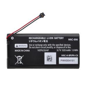 닌텐도 스위치 NS 조이콘 컨트롤러용 HAC-006 배터리 3.7V 525mAh