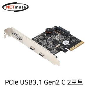 (NETmate) U-1800 USB3.1 Gen2 Type C 2포트 PCI Express 카드(슬림PC겸용)USB칩셋 PC칩셋 컴