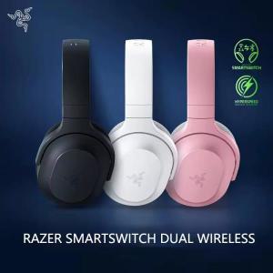 Razer Barracuda X 무선 게이밍 모바일 헤드셋 2022 모델, 2.4GHz 무선 및 블루투스, 경량 250g - 40mm 드